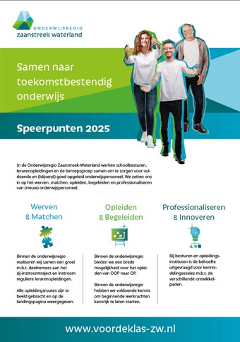 thumpnail-pdf-speerpunten-download